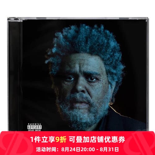 【原装进口】Weeknd威肯 Dawn FM 午夜电台 盆栽哥 专辑 CD唱片