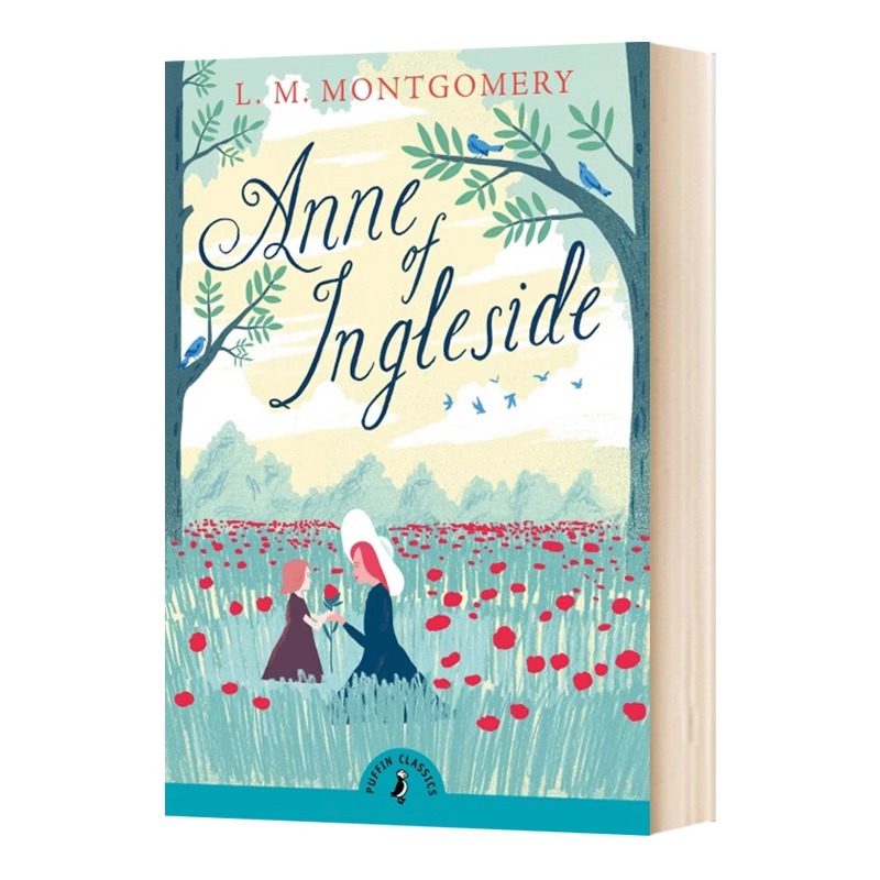 壁炉山庄的安妮 英文原版 Anne of Ingleside Puffin Classics 中小学英语课外阅读 儿童文学小说 绿山墙的安妮 进口英语书籍