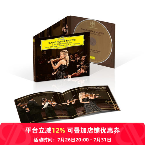 央企直营 正品保障