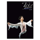 冰上 Vol.10 宝石 羽生结弦写真集 Ice Jewels 日文原版