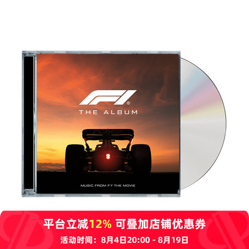 央企直营 正品保障