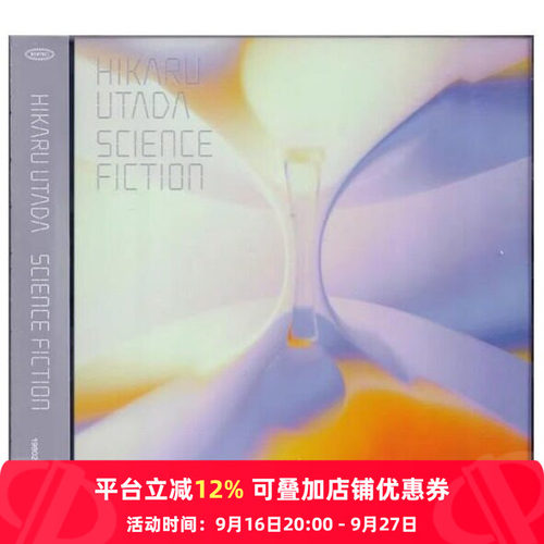 央企直营 正品保障