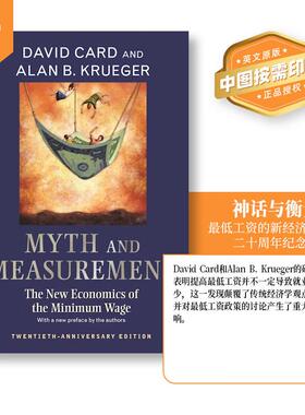 【预售 按需印刷】Myth and Measuremen 英文原版 纯全英文版正版原著进口原版英语书籍