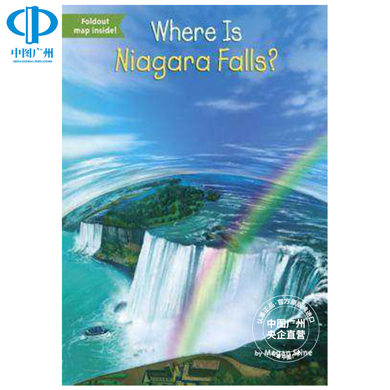 中小学生课外读物英文原版