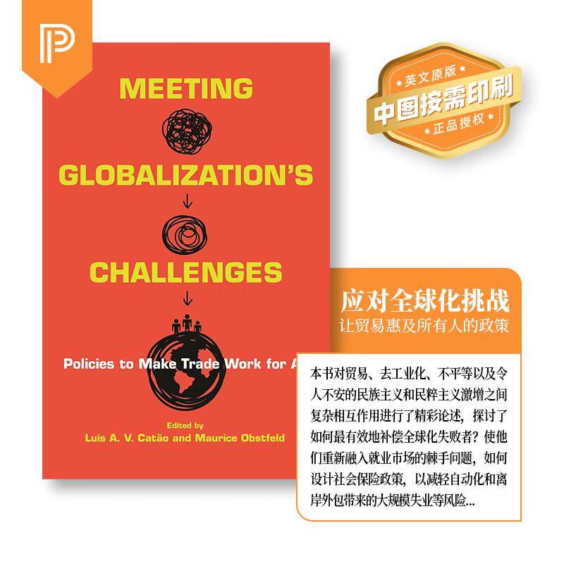 【预售 按需印刷】Meeting Globalization s Challenges 英文原版 纯全英文版正版原著进口原版英语书籍