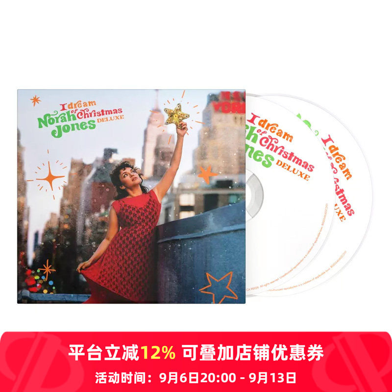 【原装进口】诺拉·琼斯专辑 我的圣诞梦 豪华版 2CD唱片 4561461