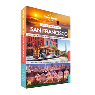 Make My Day San Francisco 孤独星球 旧金山旅游