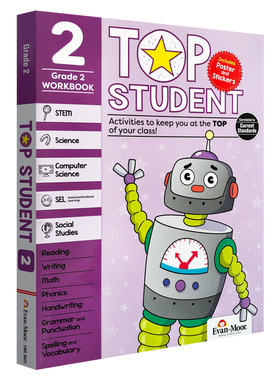 优等生系列 二年级 英文原版 Evan-Moor Top Student Grade 2 美国加州教辅evanmoor进口彩页科学计算机社交情感写作地理 少儿英语
