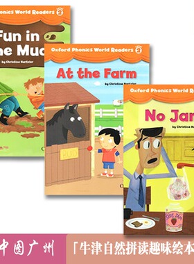 牛津自然拼读绘本 Oxford Phonics World 1 2 3 4 5原版进口phonics world 牛津少儿英语 phonics自然拼读OPW英语教材 英语书籍