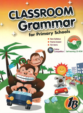 香港原版CLASSROOM Grammar for Primary School 1B 附自学电脑光碟 英文原版 纯全英文版正版原著进口原版英语书籍