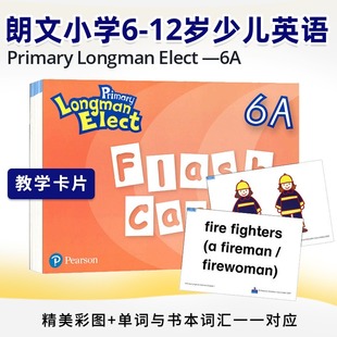 Primary Longman Elect FTash Cards 6A 培生朗文小学6-12岁英语教材 纯全英文版正版原著进口原版英语书籍