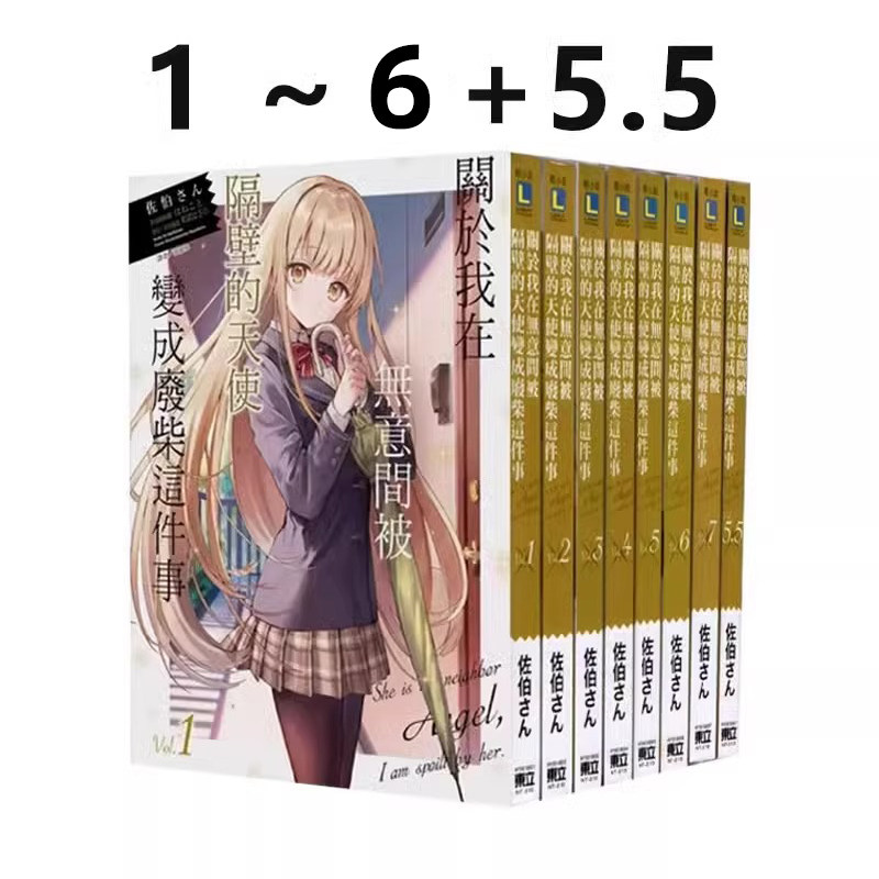 1-6+5.5轻小说关于我在无意间图片