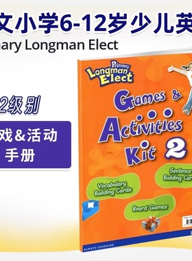 PRI LMN ELECT GAMES & Activities Kit 2 培生朗文小学6-12岁英语教材 Primary Longman Elect 2 纯全英文版正版原著英语书籍