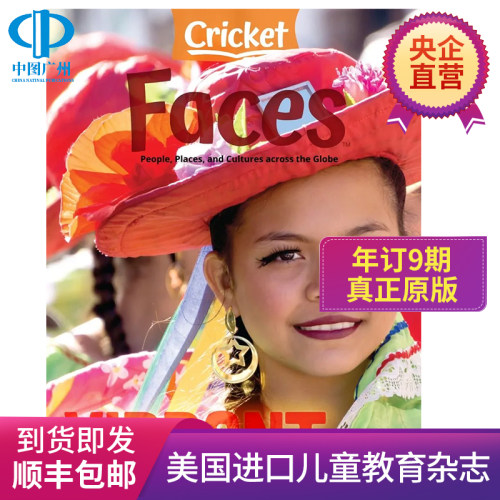 Faces英文原版儿童教育杂志