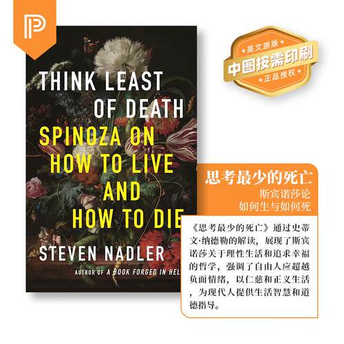 【预售 按需印刷】Think Least of Death最少地思考死亡：斯宾诺莎关于如何生活和如何死亡 英文原版 纯全英文版正版进口英语书籍