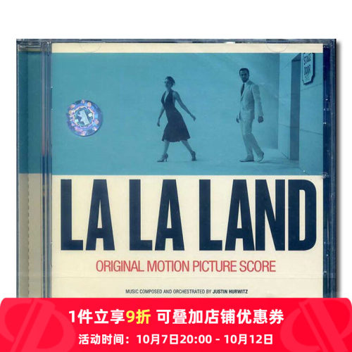 央企直营 正品保障