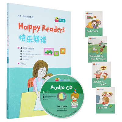 牛津快乐阅读 3级别 英文原版 Oxford Happy Readers Level 3 自然拼读英语教材 牛津自然拼读世界 幼少儿英语零基础拼读教材书籍