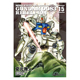 社 雅人 机动战士钢弹0083 漫画书 REBELLION 台版 漫画 繁体中文 夏元 现货 原著书籍 周边全套画集日本动漫小说正版 台湾角川出版