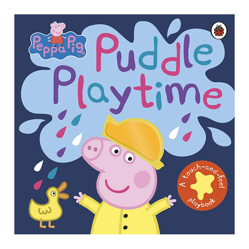 小猪佩奇触摸书 佩奇玩泥坑英文绘本 Peppa Pig Puddle Playtime 粉红猪小妹 儿童英语启蒙纸板书触摸书 纯全英文正版英语书籍