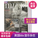 bbc 报刊书籍 英国杂志淘宝来电周刊 经典 全年订阅 bbc音乐杂志 音乐月度指南 magazine music 进口 英文原版 原版 12期期刊
