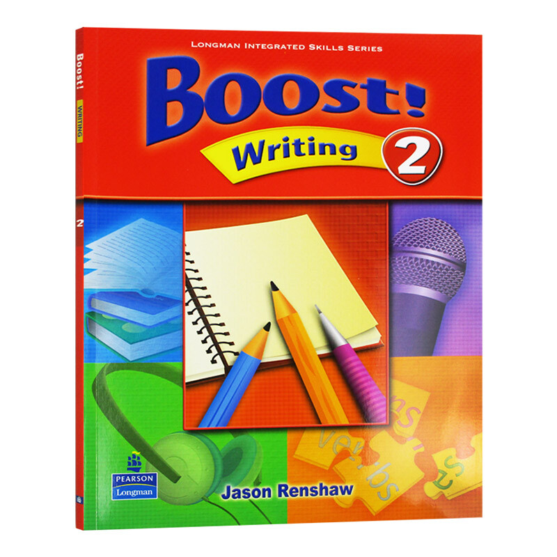 英文原版BoostWritingL2级