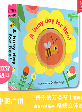 蜜蜂忙碌的一天 英文原版绘本 Little Faces: A Busy Day for Bee! 百变脸谱系列纸板书 洞洞书 低幼童书 纯全英文正版英语书籍