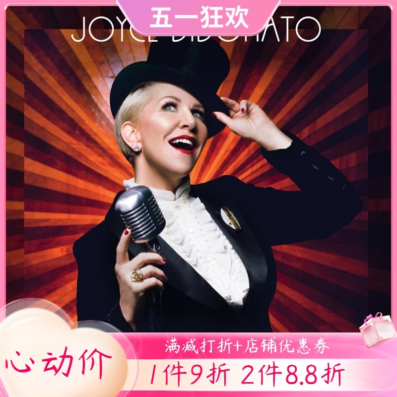 【中图音像】 点唱机joyce didonato 原版cd 华纳唱片  95534387