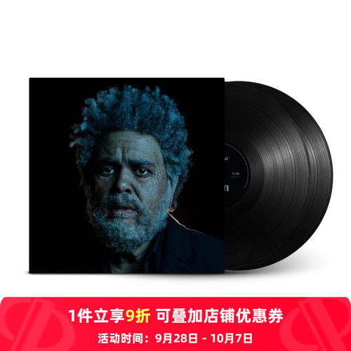 【原装进口】The Weeknd威肯 DAWN FM黎明电台 盆栽哥专辑2LP黑胶