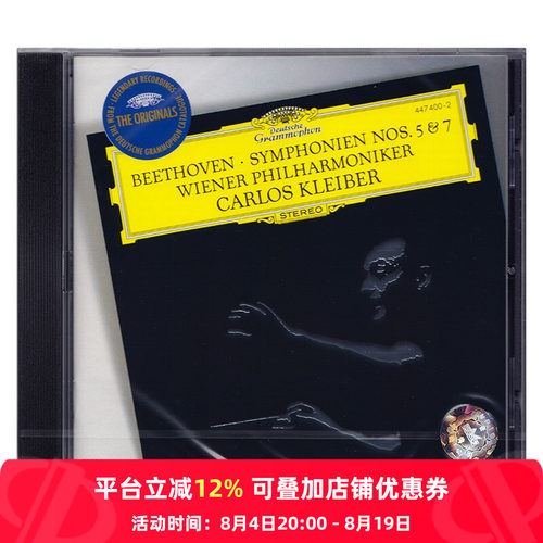 120天内发货