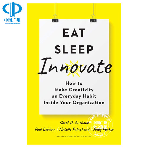 EatSleepInnovate英文原版