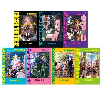 漫画孤独摇滚1-7はまじあき