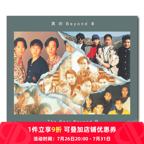 央企直营，正品保障