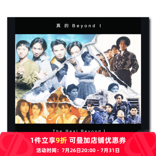 央企直营，正品保障