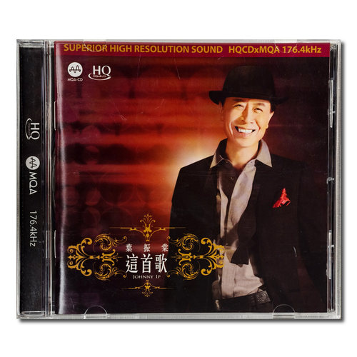 央企直营，正品保障