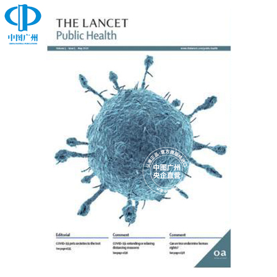 【全年订阅】lancet, the 《柳叶刀》 年订51期医学类杂志 期刊杂志 报刊书籍