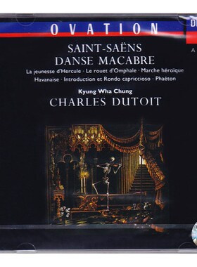 【原装进口】圣桑 骷髅之舞 郑京和&迪图瓦 古典 CD唱片 4250212