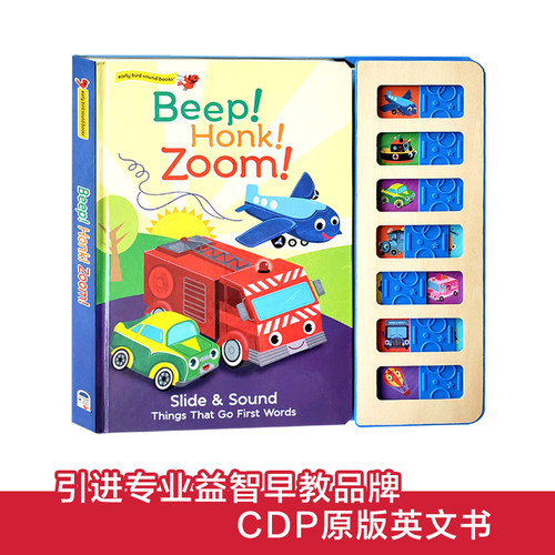 交通工具木质滑块发声书 Beep! Honk! Zoom! 英文原版绘本 记忆配对游戏英语单词启蒙认知纸板大开触摸趣味发声书 原版英语书籍