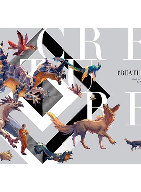山村理惠作品集 日文原版 CREATURES 幻想中的生物 山村れぇ画集 山村 れぇ画册插画集 日本原版进口 正版书 KADOKAWA