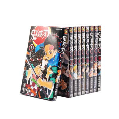 现货 漫画 鬼灭之刃1-11册 吾峠呼世晴 台版漫画书 东立出版社 繁体中文Demon Slayer炭治郎kimetsu no yaiba日本动漫小说正版书籍
