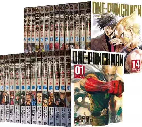 漫画一拳超人1-33ONEPUNCH