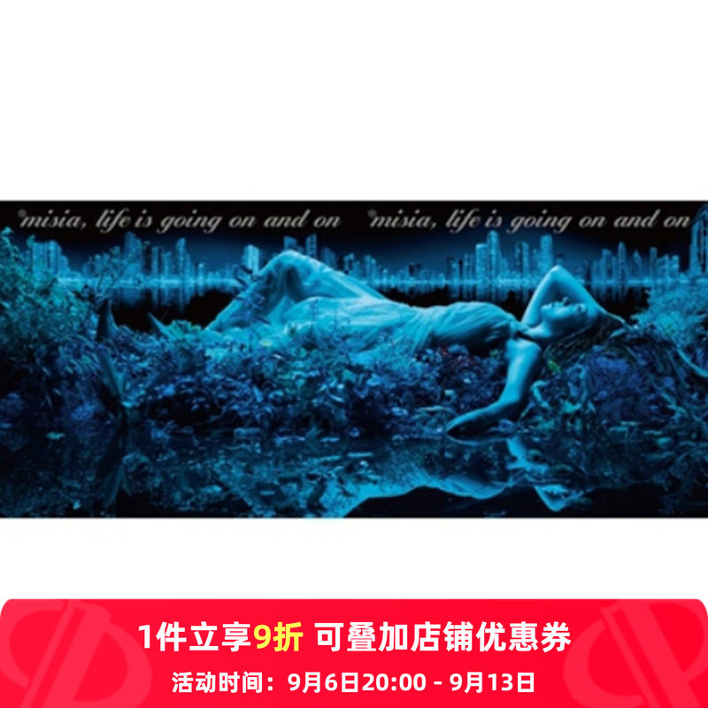 【原装进口】生生不息 豪华写真初回盘 米希亚 CD唱片 碟片