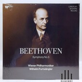 LP黑胶唱片 富特文格勒指挥贝多芬第五交响曲命运 中图音像