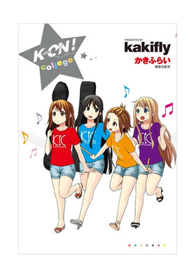 漫画K-ON轻音部college全