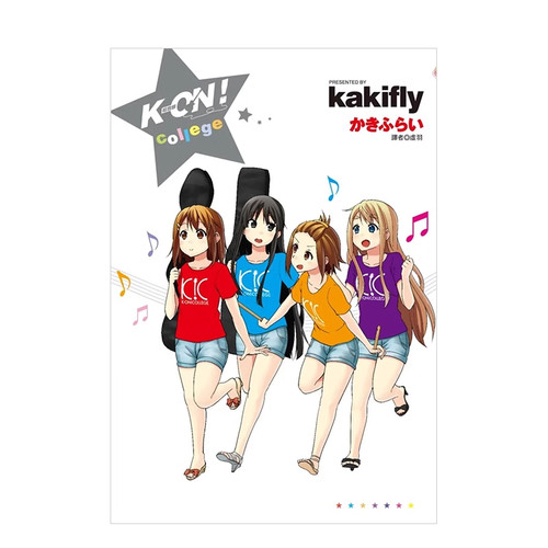 漫画K-ON轻音部college全