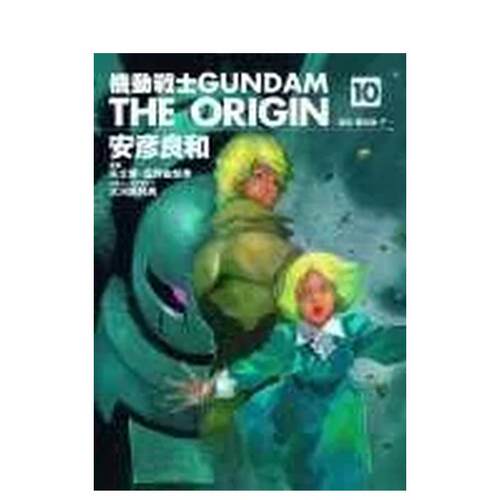 机动战士GUNDAMtheORIGIN10
