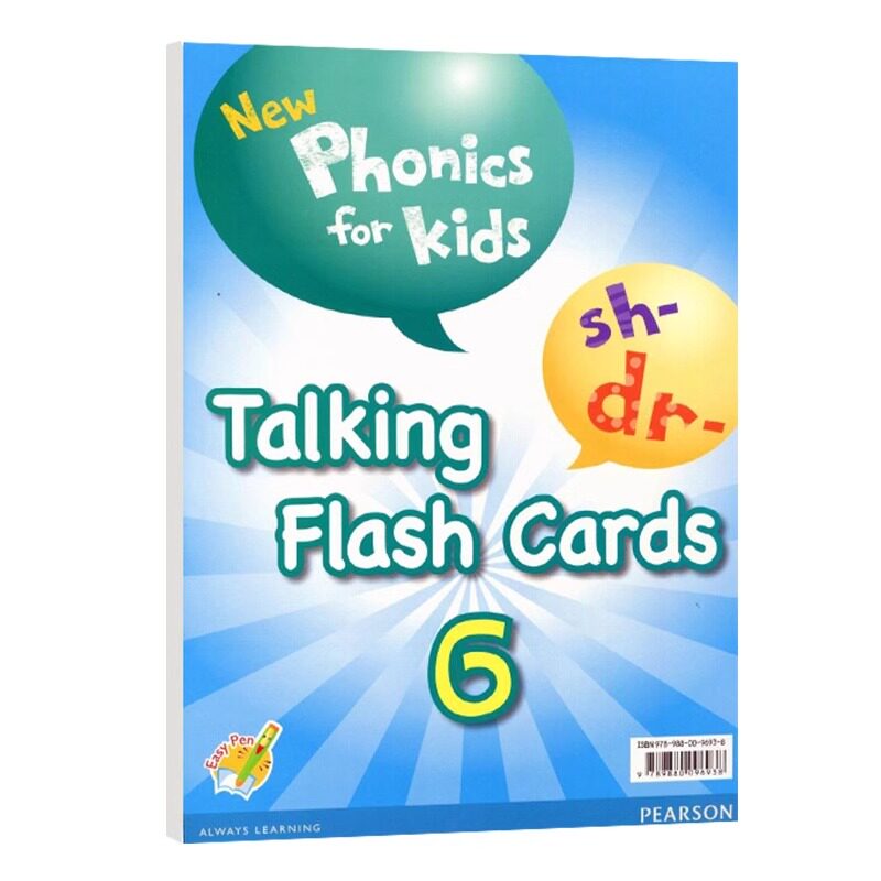 NewPhonicsforKidsTalking