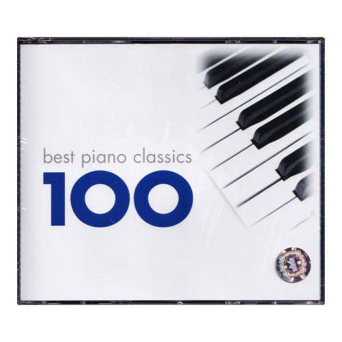 央企直营 正品保障