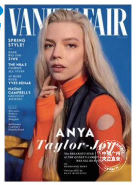 【全年订阅】vanity fair 名利场 英文原版进口 英国出版娱乐休闲类杂志年订12期 期刊杂志 报刊书籍