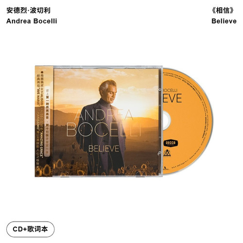 【引进版】Andrea Bocelli 安德烈波切利专辑 Believe相信 CD唱片