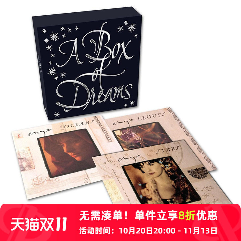 【原装进口】Enya 恩雅的梦幻音乐盒 6LP黑胶唱片精选辑 6LP67070